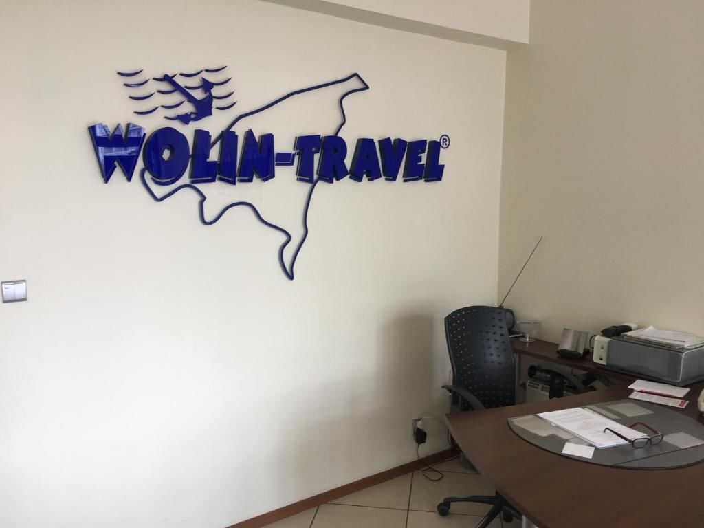 Апартаменты Wolin-Travel Fala Мендзыздрое-78