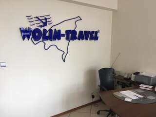 Апартаменты Wolin-Travel Fala Мендзыздрое Апартаменты-44